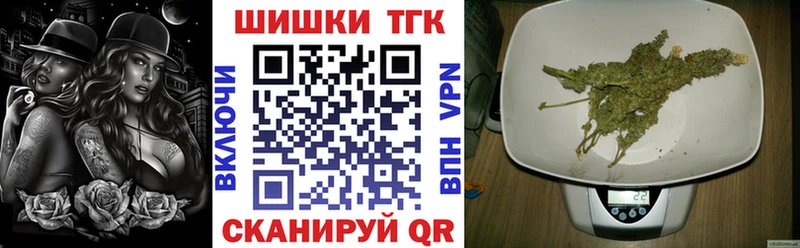 Купить наркотики сайты Арск APVP  Кокаин  Гашиш  Мефедрон  Галлюциногенные грибы  Каннабис 