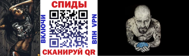 АМФ 97%  Арск 