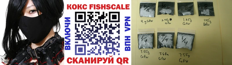 как найти   Арск  KRAKEN ссылки  КОКАИН 97% 