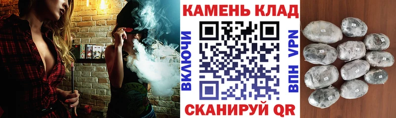 Гашиш индика сатива  OMG   Арск  сколько стоит 