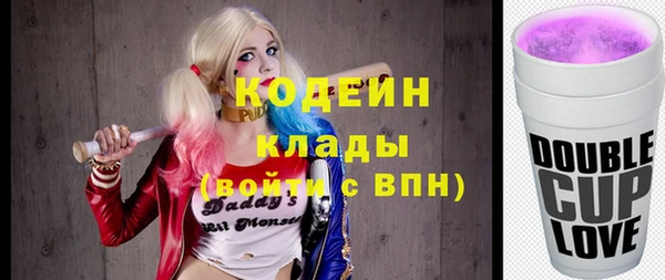 соль курить ск Покров