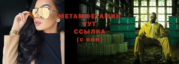 mdpv Покачи