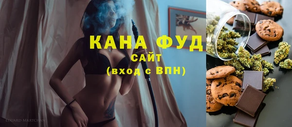 соль курить ск Покров