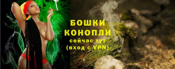 mdpv Покачи