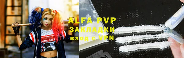 mdpv Покачи