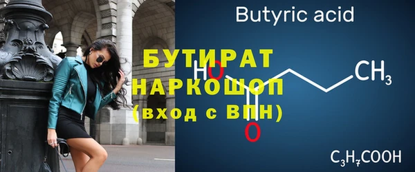 mdpv Покачи
