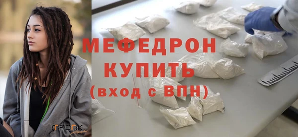 mdpv Покачи