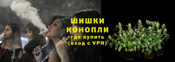 меф Покровск