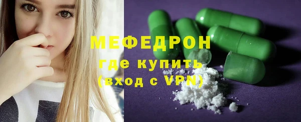 mdpv Покачи