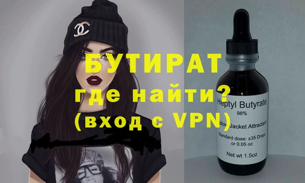 mdpv Покачи
