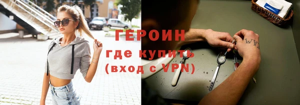 mdpv Покачи