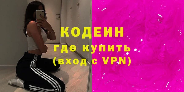 соль курить ск Покров