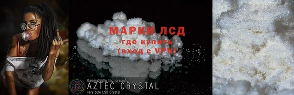 mdpv Покачи