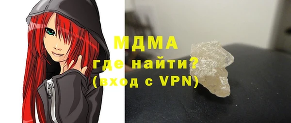 mdpv Покачи