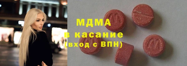 mdpv Покачи