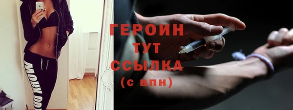 mdpv Покачи