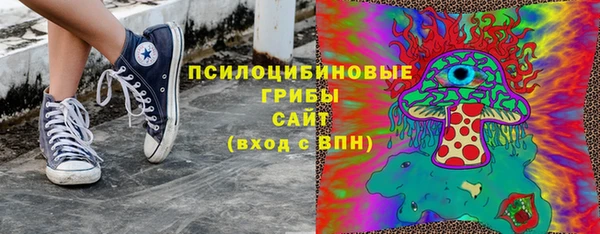 mdma Шарыпово