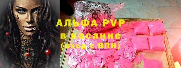 mdpv Покачи