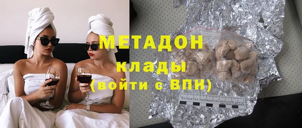 соль курить ск Покров