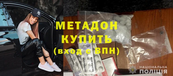 соль курить ск Покров