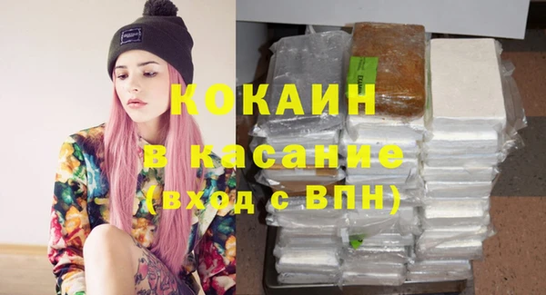 mdpv Покачи