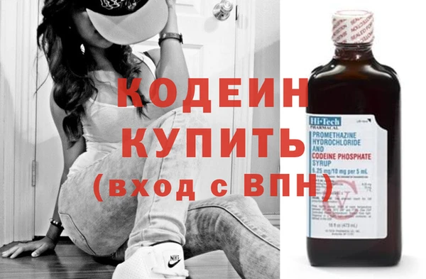 соль курить ск Покров