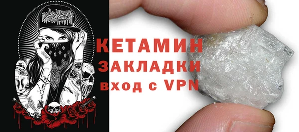 соль курить ск Покров