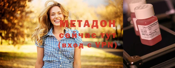 mdpv Покачи