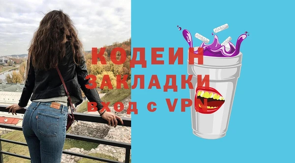 mdpv Покачи