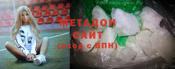 соль курить ск Покров